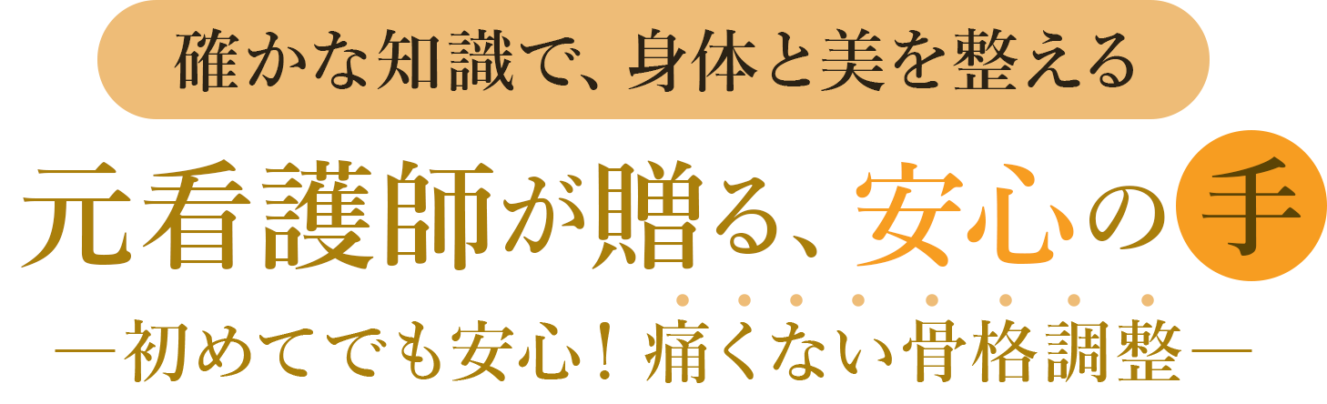 MVcatch_01